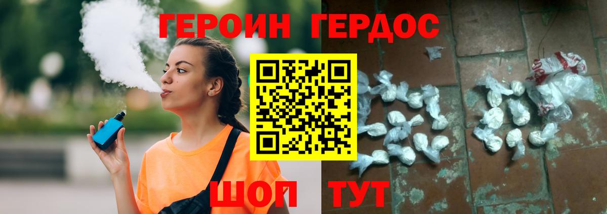 МДМА  Конопля  Корсаков  Мефедрон  Гашиш  Вход с VPN  Мефедрон кристаллы  Cocaine 