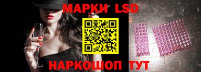 COCAINE Кулебаки