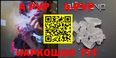 COCAINE Кулебаки