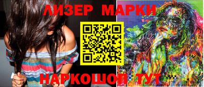 spice Кумертау