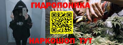 МДМА Кунгур