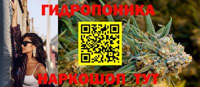 COCAINE Кулебаки