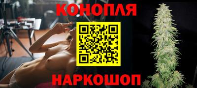 spice Кумертау