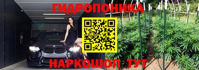 spice Кумертау