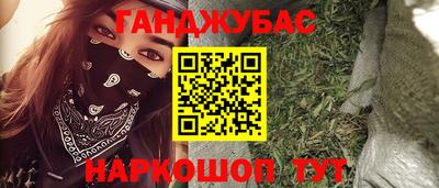 МДМА Кунгур