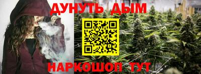 spice Кумертау