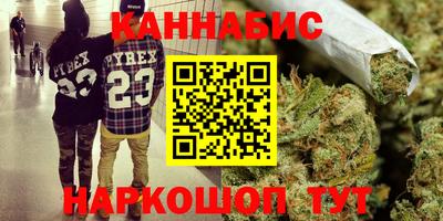 spice Кумертау