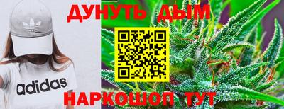 COCAINE Кулебаки