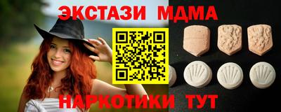 COCAINE Кулебаки