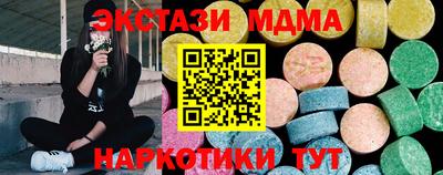 COCAINE Кулебаки