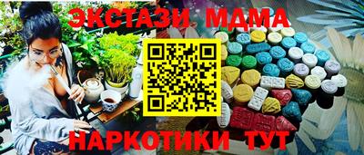 COCAINE Кулебаки