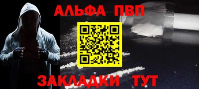 COCAINE Кулебаки