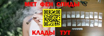 COCAINE Кулебаки