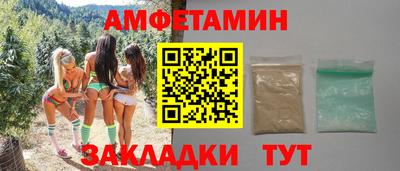 COCAINE Кулебаки