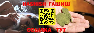 МДМА Кунгур