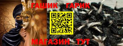 COCAINE Кулебаки